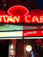 Fan Tan Cafe in Victoria; Courtesy of TripAdvisor Traveler Steedman1982